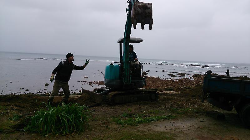 o0800044913634790961