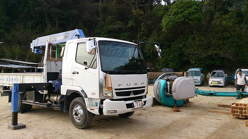 o0800044913634795689