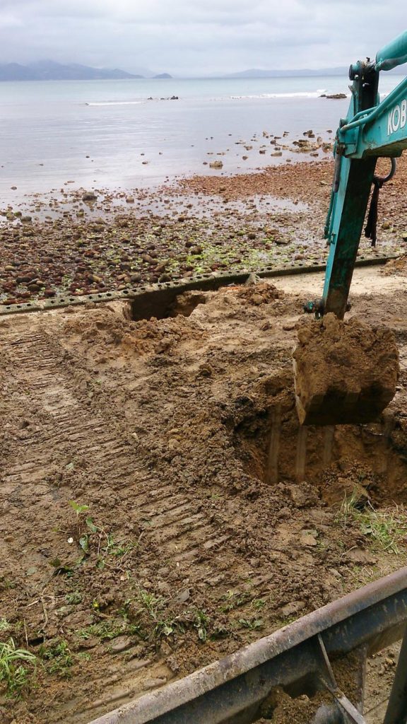 o0800142213634792390