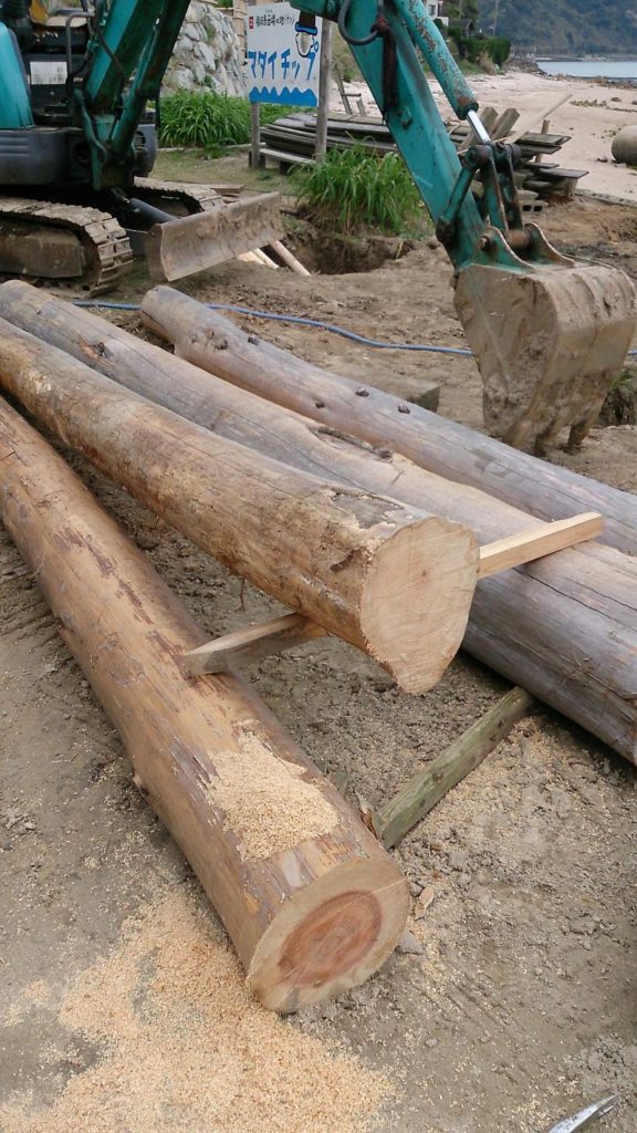 o0800142213634793359