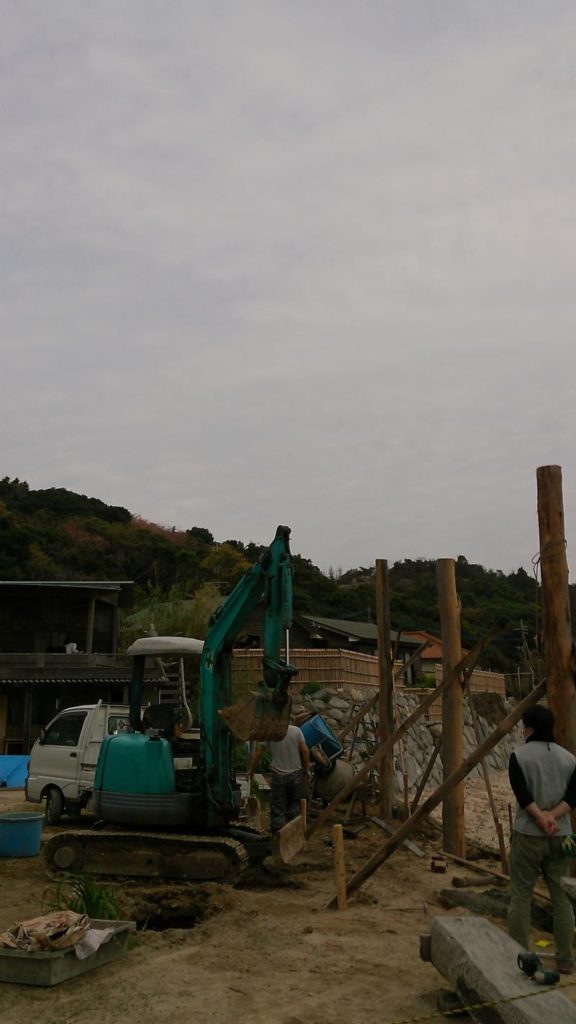 o0800142213634793798