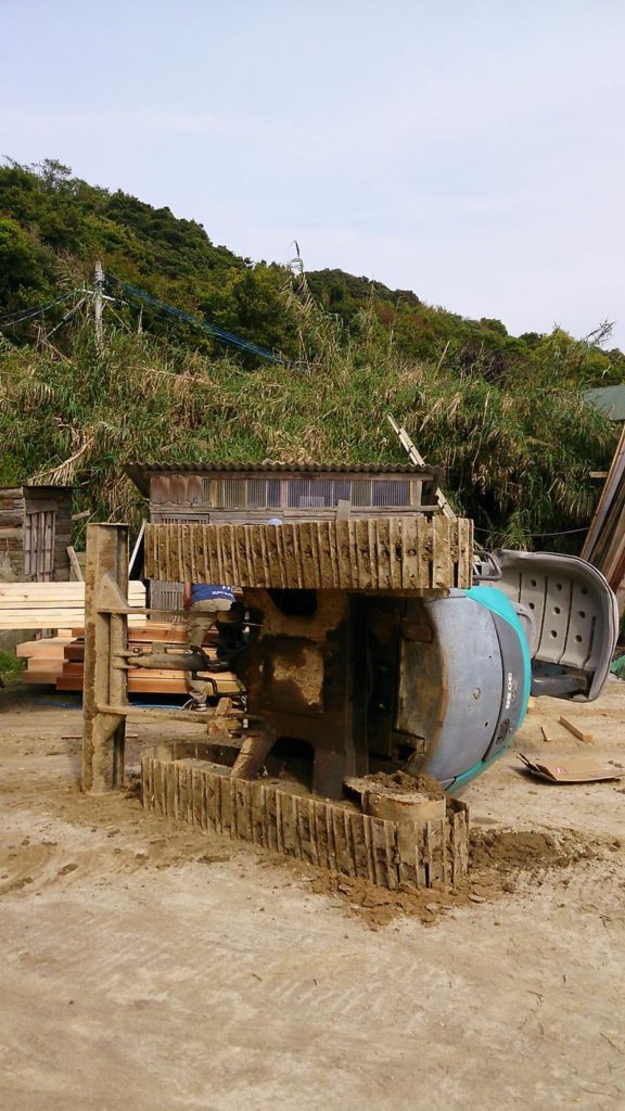 o0800142213634794784