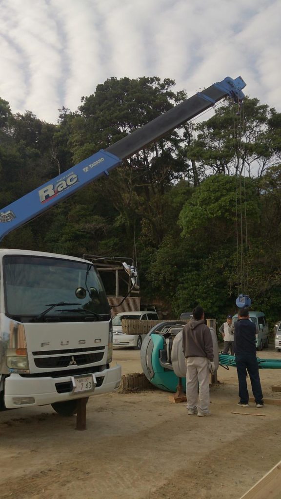 o0800142213634797645