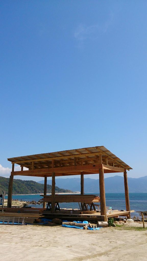 o0800142213634808235