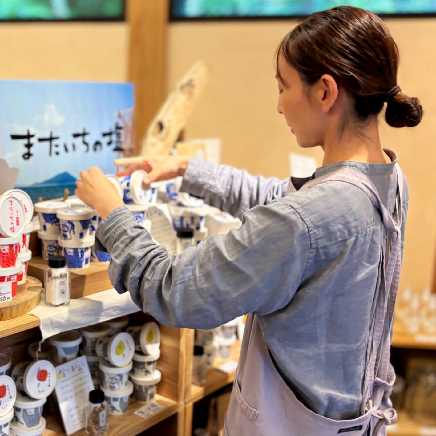 商店(接客・販売)