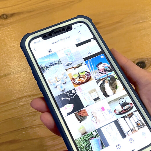 情報発信・DX推進