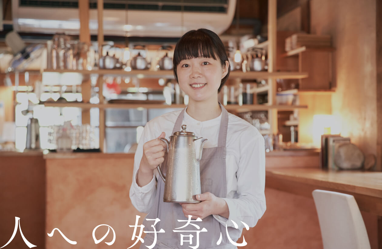 飲食部 部長（イタル・sumi cafe）有坂光葉