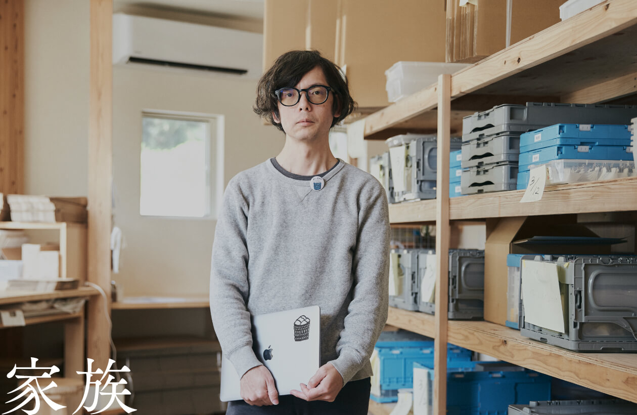 システム管理部 万野潤二