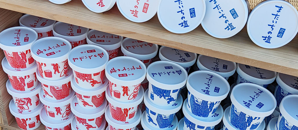 卸販売について