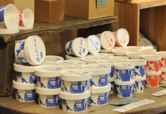 またいちの塩価格改定のお知らせ