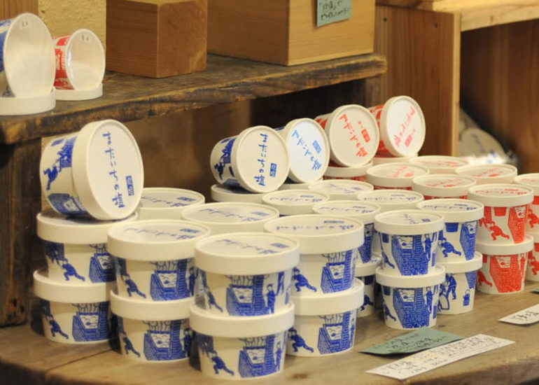 またいちの塩価格改定のお知らせ