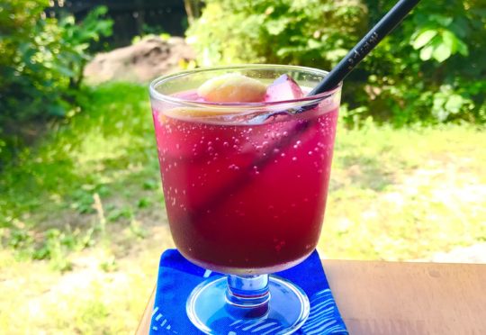 イタルのお盆期間中の営業のご案内(8/12更新)