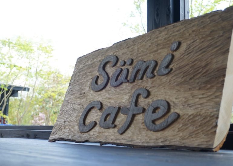 【sumi cafe】7/21臨時休業のお知らせ