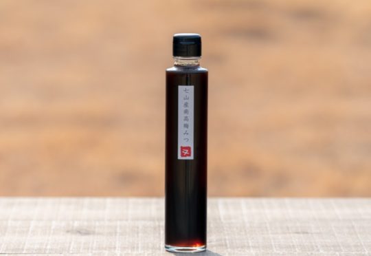 【対応済】商品の不備に関するお詫びとお知らせ