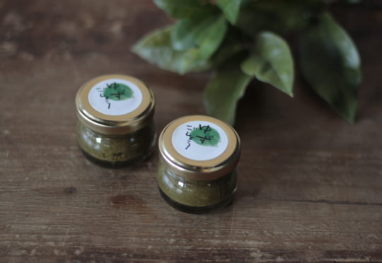 【数量限定】旬の香りを詰め込みました。「またいちの塩」の柚子ごしょう、販売開始です。