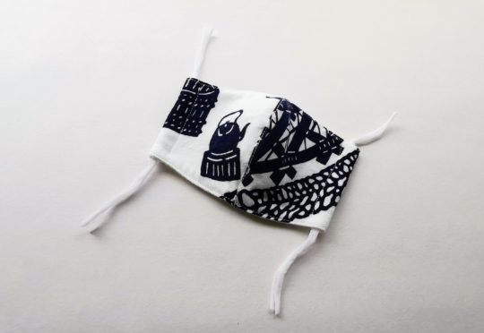 新型コロナウイルス感染対策によるマスク着用のお願い