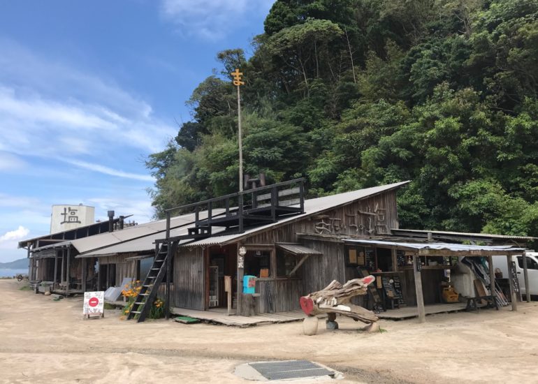 工房とったん2月10日(木)臨時休業のお知らせ