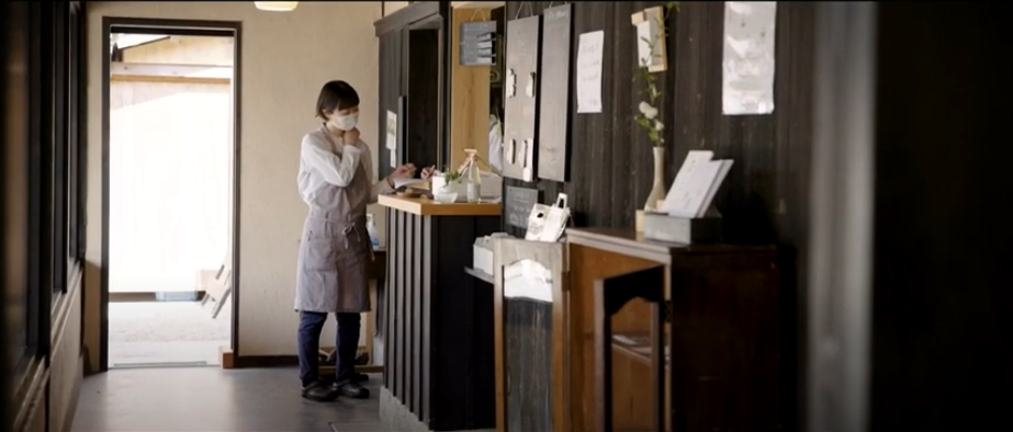 採用サイト「塩人(en-jin)」- 糸島 またいちの塩(新三郎商店株式会社)