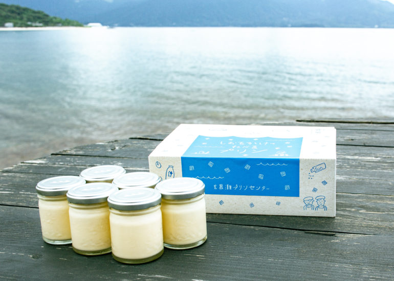 令和6年能登半島地震によるゆうパック等の引受停止のお知らせ