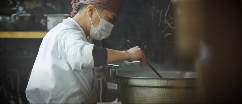 採用サイト「塩人(en-jin)」- 糸島 またいちの塩(新三郎商店株式会社)