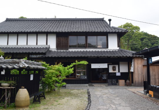 ゴハンヤイタル営業時間変更のお知らせ