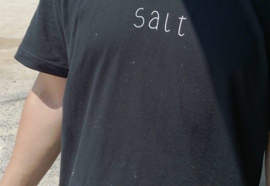 ニューソルてぃ できました