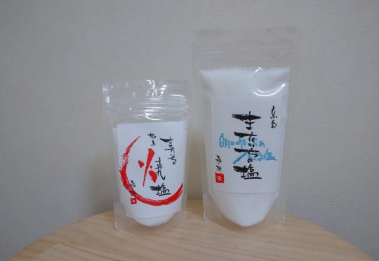 【お知らせ】実演販売を行います♪