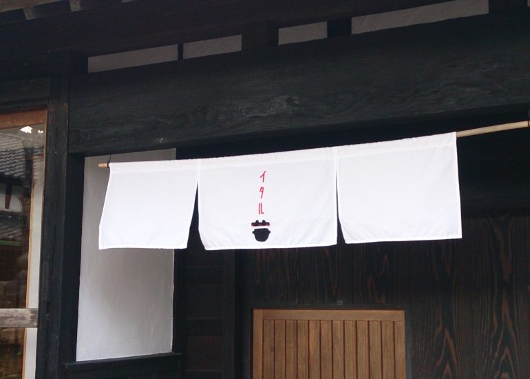 さて　今週末は「糸フェス」ですよー　って。