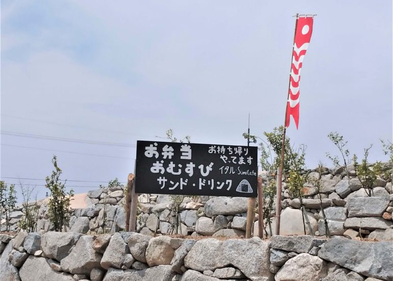 【お持ち帰り】Ｇ.Ｗ.もおうちごはんを楽しみましょう♪