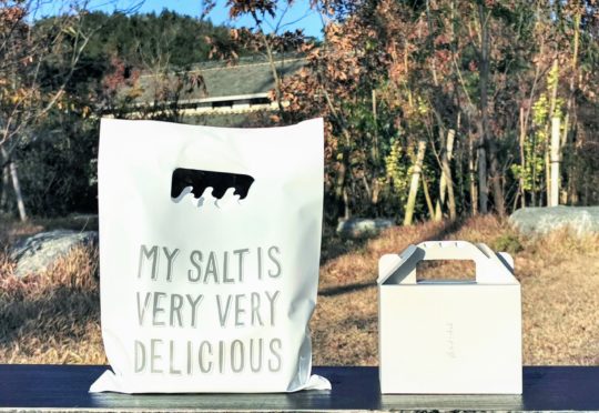 プリンお持ち帰りビニール袋廃止のお知らせ