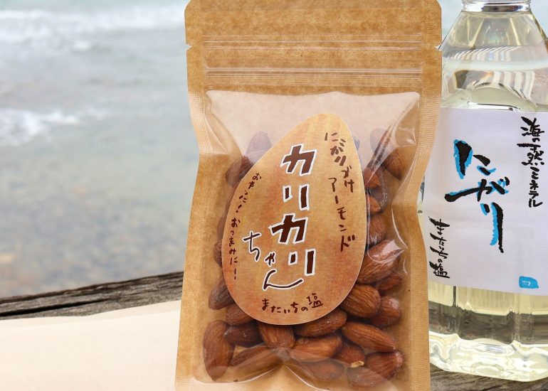 カリカリちゃんがリニューアルしました！