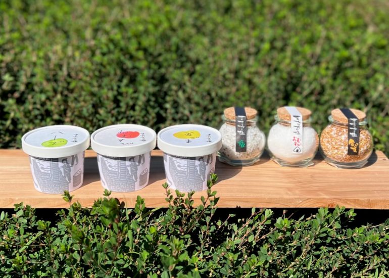 おむすび・ハーブ・金ごまが新しくなります！