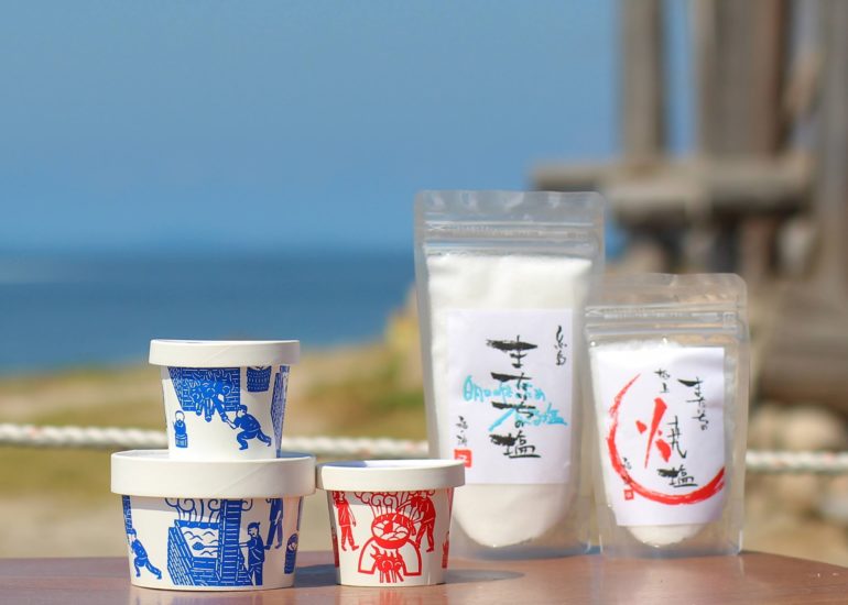 オンラインショップの送料を見直しました