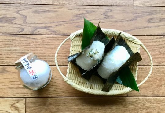 おむすび「イタル」は 明日8/16（木）まで