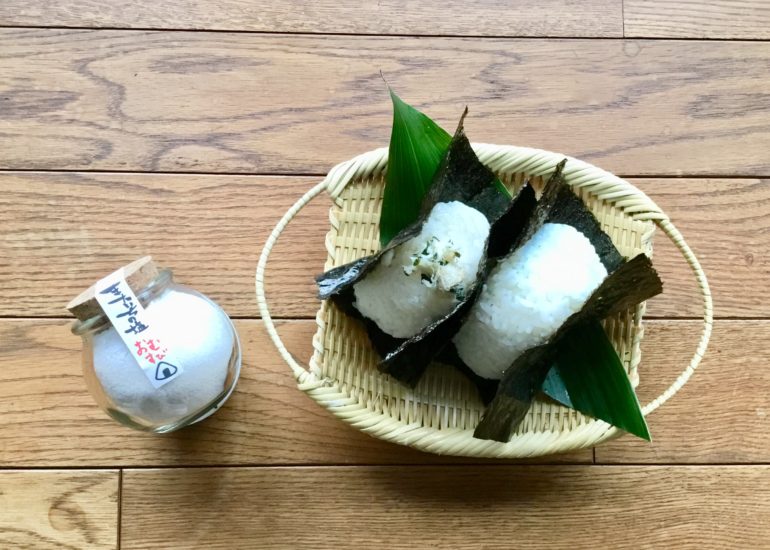 おむすび「イタル」は 明日8/16（木）まで