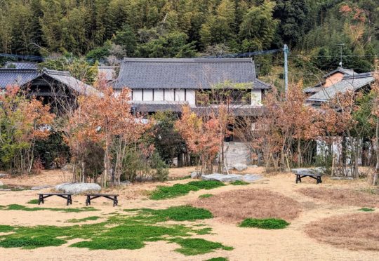 年末最終営業日のご案内