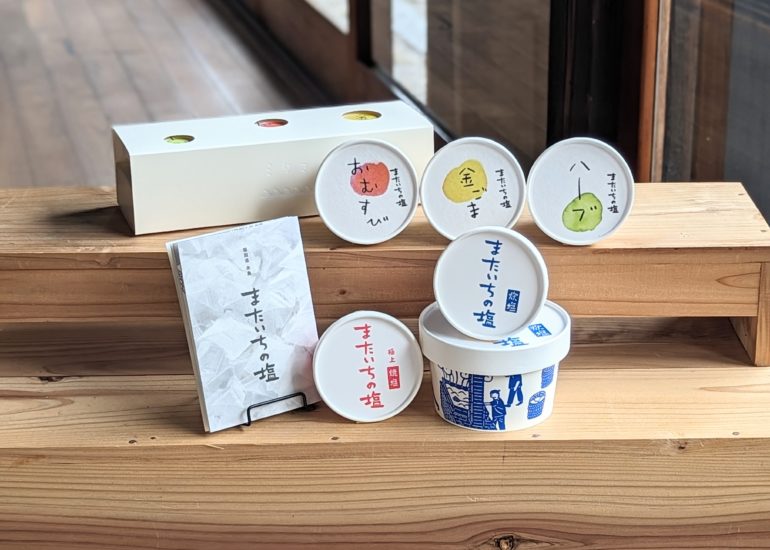 福岡デザインアワード2023にて「またいちの塩」金賞を受賞