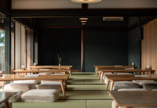 イタルのご予約が便利になりました