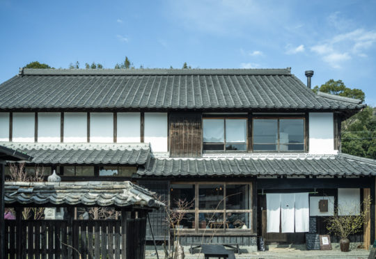 【イタル】営業時間変更のお知らせ