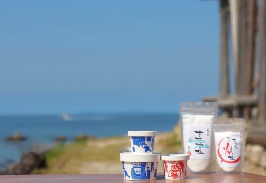 脱プラをはじめました。