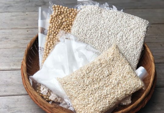 合わせ味噌手作りキットをお買い上げのお客様へ【レシピ画像あり】