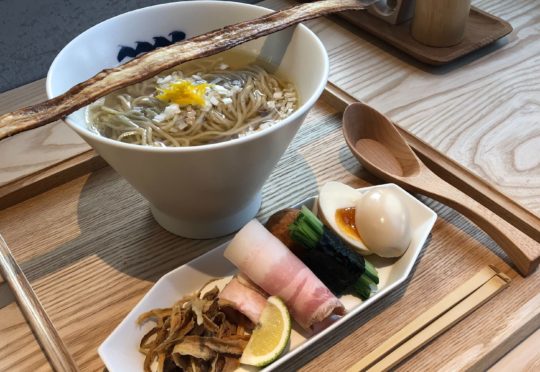 【おしのちいたま店休日、営業日変更のお知らせ】