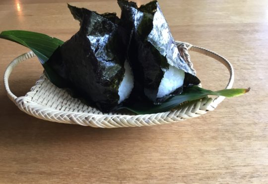 おにぎり定食 やります【イタル 限定メニュー】