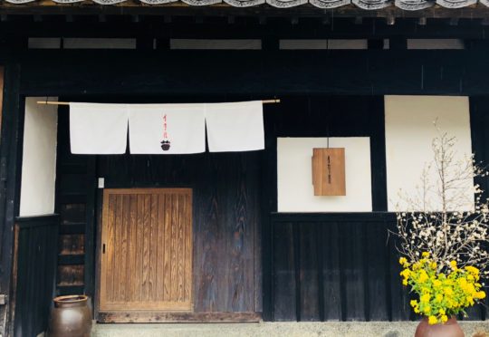 3/17 (土) 朝のいりこだし教室