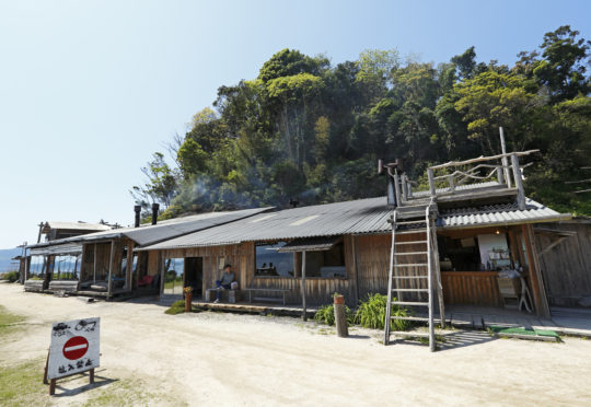 台風8号接近による臨時休業のお知らせ