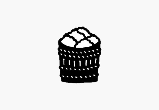 12月～年末年始営業日のご案内