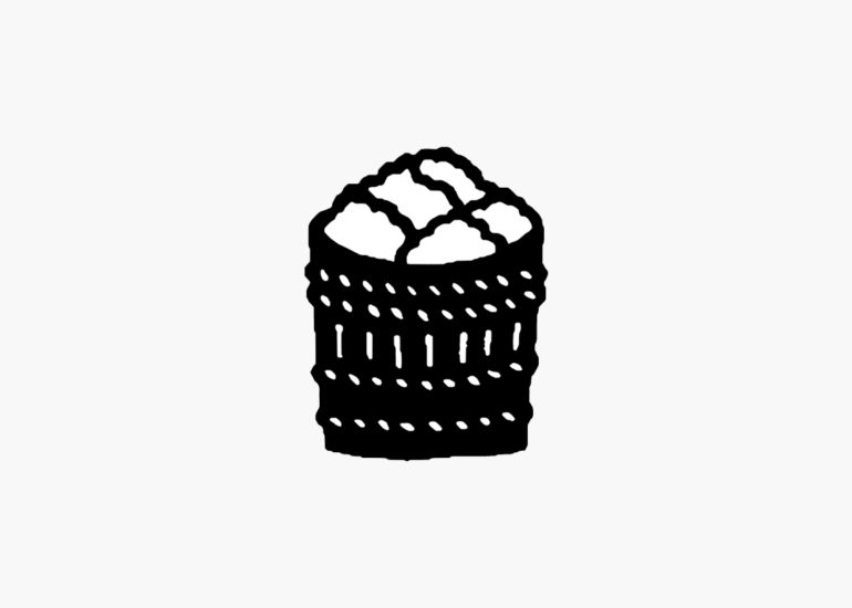 年末年始営業日のご案内