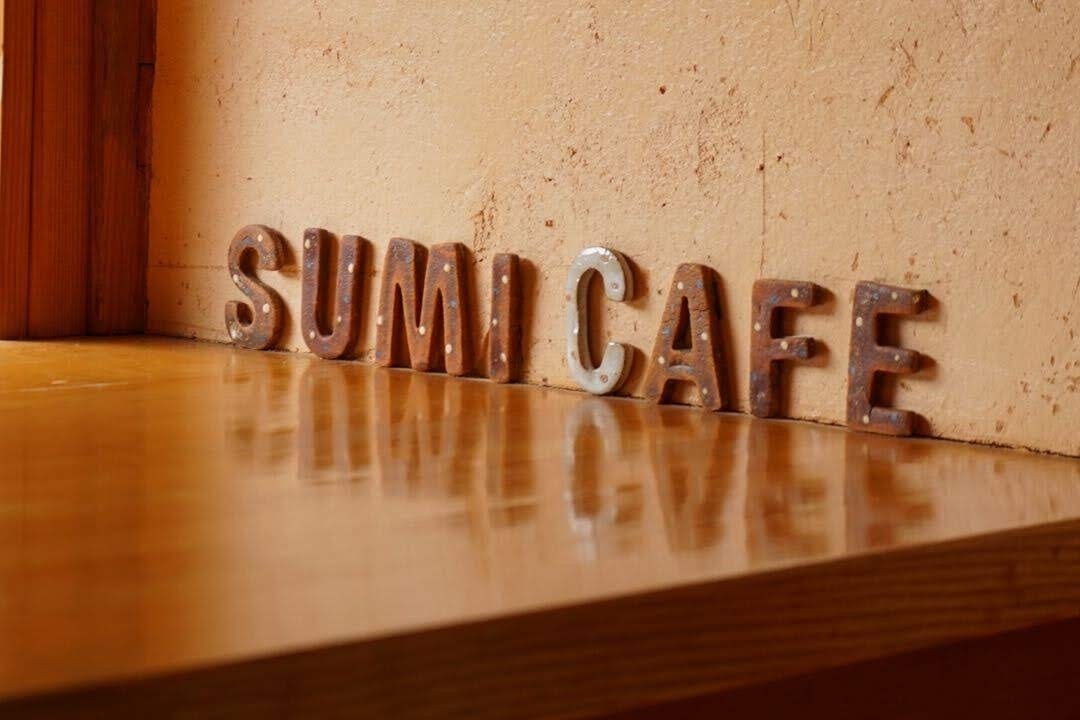 sumicafe